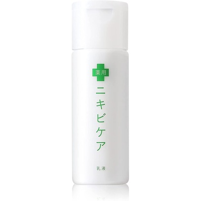 Direct from Japan Acne care emulsion quasi-drug moisturizing acne rough skin prevention placenta hyaluronic acid combination 100ml