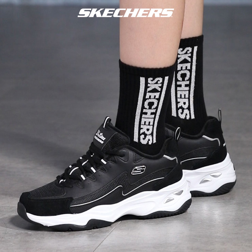 skechers d'lites commercial