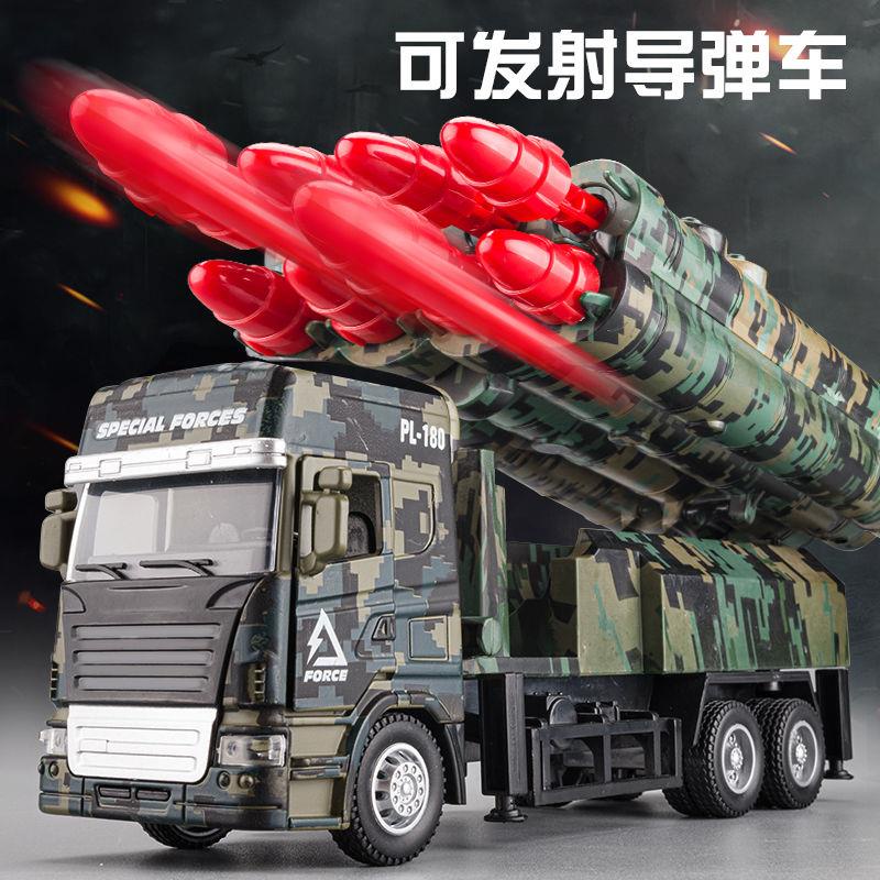 Toy missile car launch vehicle rocket launcher cannon tank alloy model military for children boys