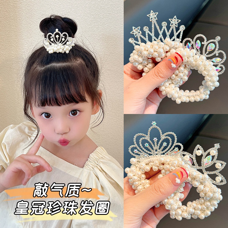 Crown Headdress Pearl Hair Ring Korean Version Little Princess Head Rope Children Tie Ball Handy Tool Rubber Band