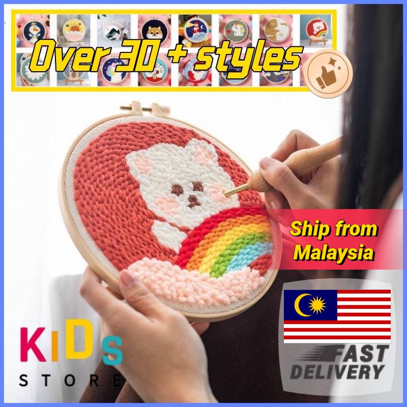 Embroidery Kit Needlework for Beginner Punch Needle Cross Stitch Set/ DIY Cartoon Embroidery Painting 卡通手工刺绣材料包 Lukisan Sulaman