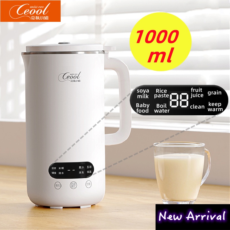 🔥Smart Blender 1L Kapasiti Besar | Mesin Pengisar Pelbagai Fungsi (Jus/Bubur/Susu) | Free Filter & Auto Clean | 700W Kuasa Tinggi