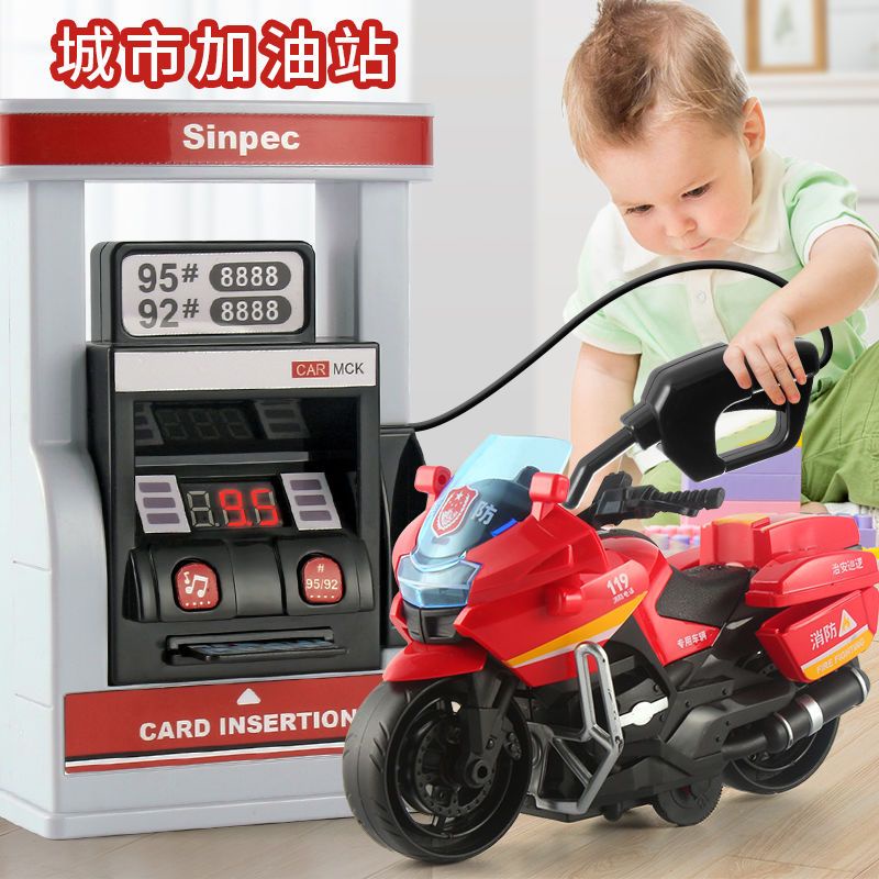 Gas Station Toy Girl Boy Model Simulation Scene Children's Car 3 Years Old 6 Educational Sound Light Play House