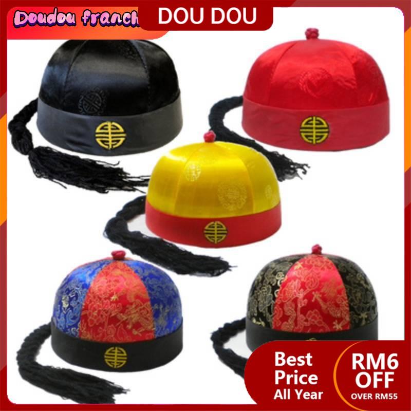 ⚘Spot goods ★ men's hat women's hat barisan wanita topi kanak-kanak children's hat topi lelaki new year hat ♨Pakaian Cina topi pemilik tanah dewasa topi kulit melon topi maharaja kanak-kanak prince hat lelaki qing dynasty court hat groom pakaian masa