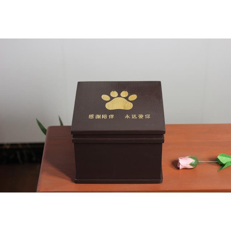 QMChain Pet Death Cremation Cat Dog Coffin Cinerary Casket Earth Burial Pet Accessories Funeral Products Memorial FELV