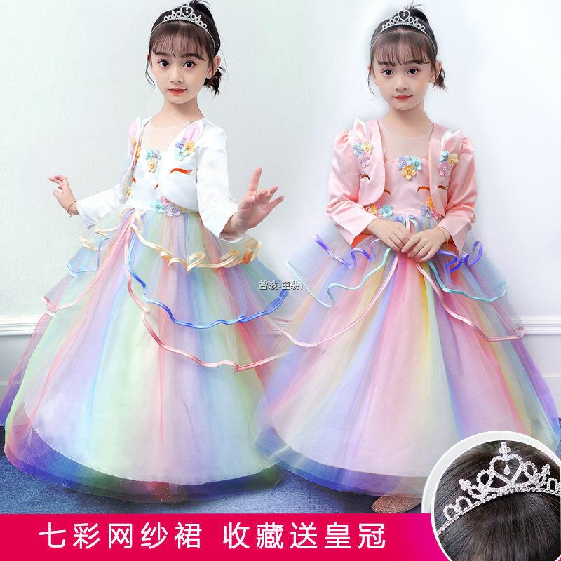 Girls dress spring and summer 2023 new skirt children s women foreign style princess fluffy rainbow showPrincess Dress//Gadis - berpakaian musim semi dan musim panas 2023 kanak-kanak rok baru perempuan gaya asing Puteri busur luncur tunjukkan Puteri paka