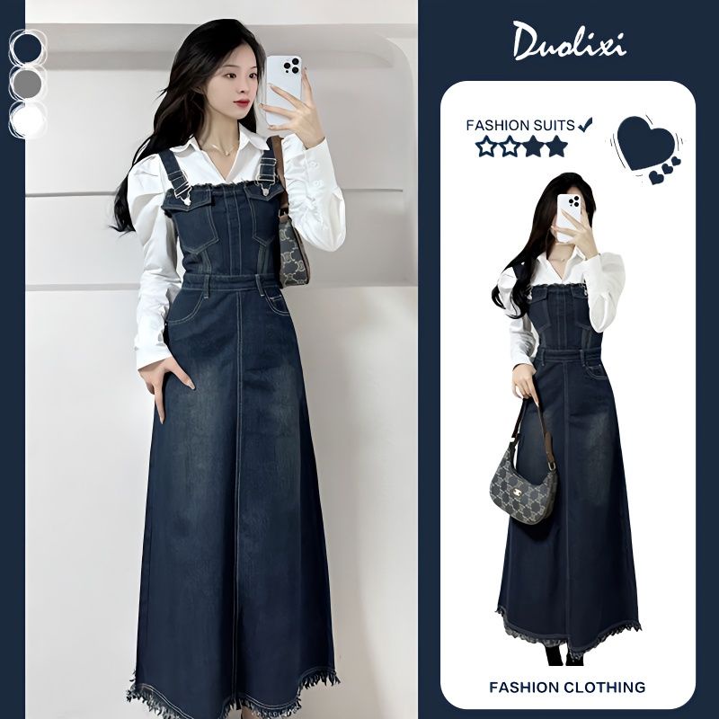 Straw Straw drama tea department wear a set of 2023 spring salt light ripe ret Korean drama Heroine tea Series wear a set 2023 spring salt Series light Mature Retro Denim Strap Skirt Two-Piece Suit 6.14