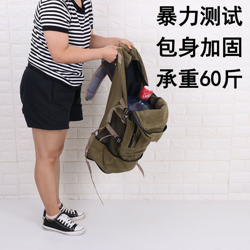 Get gifts/QMOutdoor Canvas Hiking Backpack Men90Shengchao Large Capacity Backpack Long-Distance Travel Migrant Workers