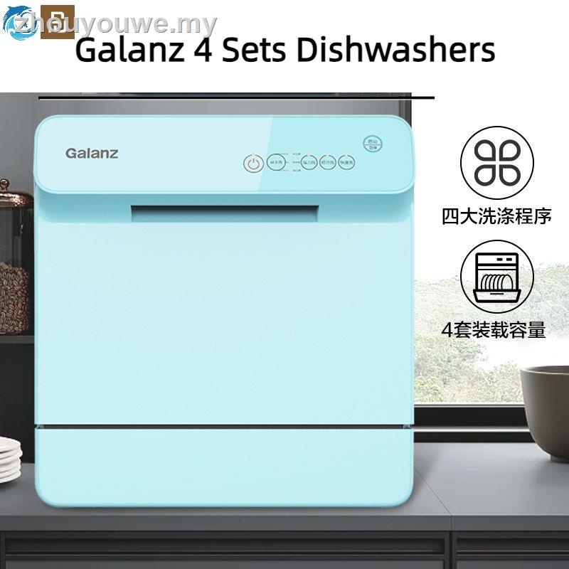 现货=Xiaomi Youpin Galanz Dishwasher Household Desktop Mini Installation-Free Portable Home Washing Drying Integrated 4