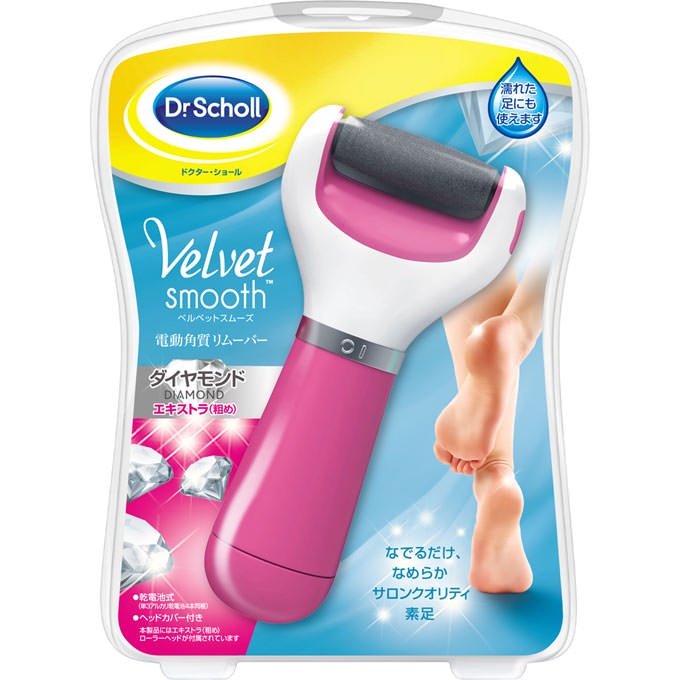 Scholls Wellness Co Dr. Scholl Velvet Smooth Electric Exfoliant Remover Diamond Extra (Coarse) Pink 1 pc Other (check locks, tongue cleaners, etc.) Foot Care：Beauty Products 足部护理：美容产品