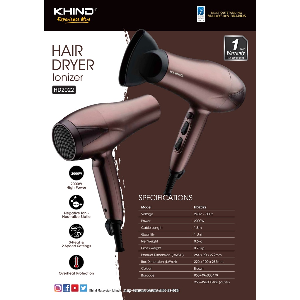 Khind Hair Dryer Ionizer Hair Dryer Foldable Hair Dryer Hot & Cold Air 1400W 1800W 2000W HD1422 HD1822 HD2022