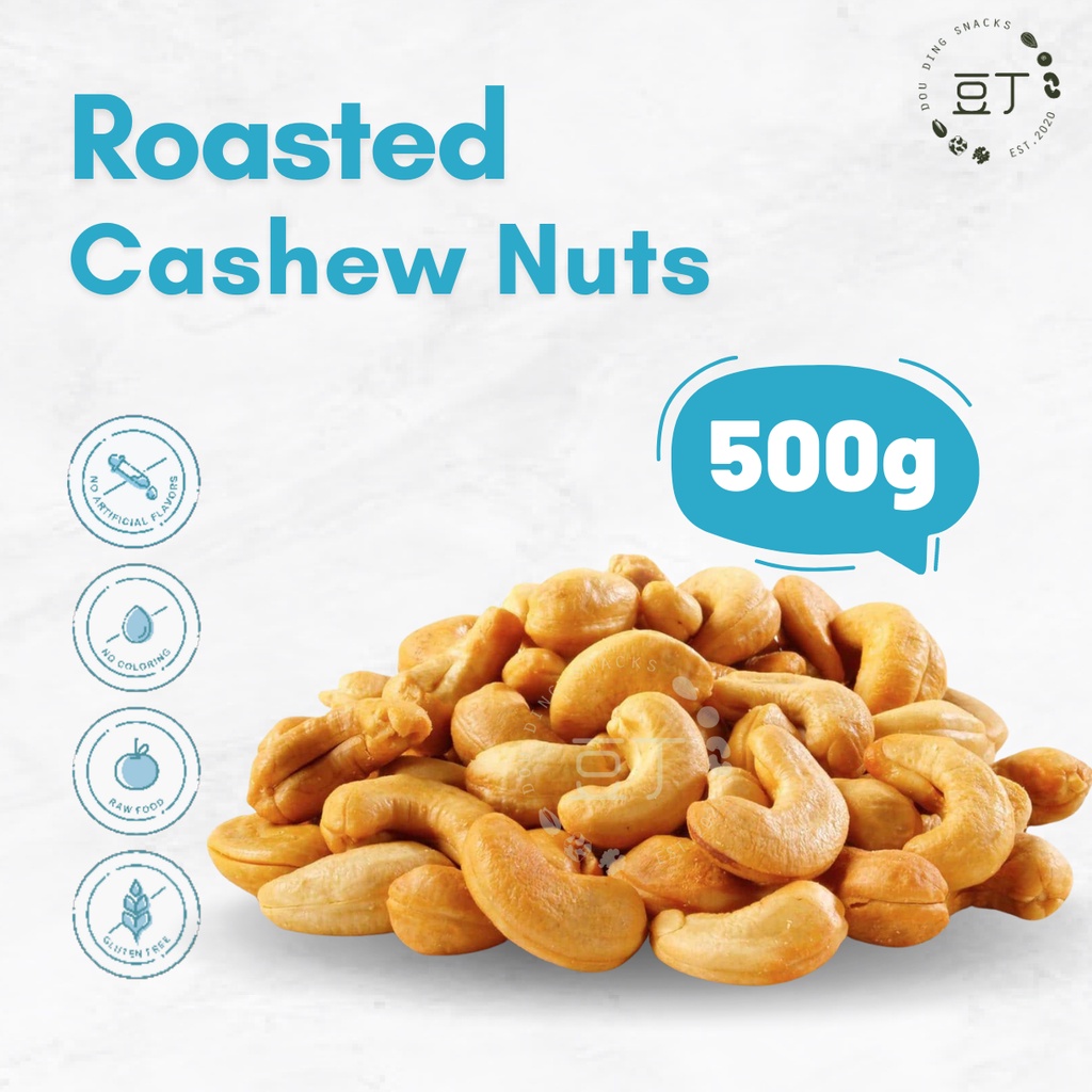 [ 500 GRAM ] Roasted Premium Vietnam Cashew Nut / Kacang Gajus Bakar / 熟腰果