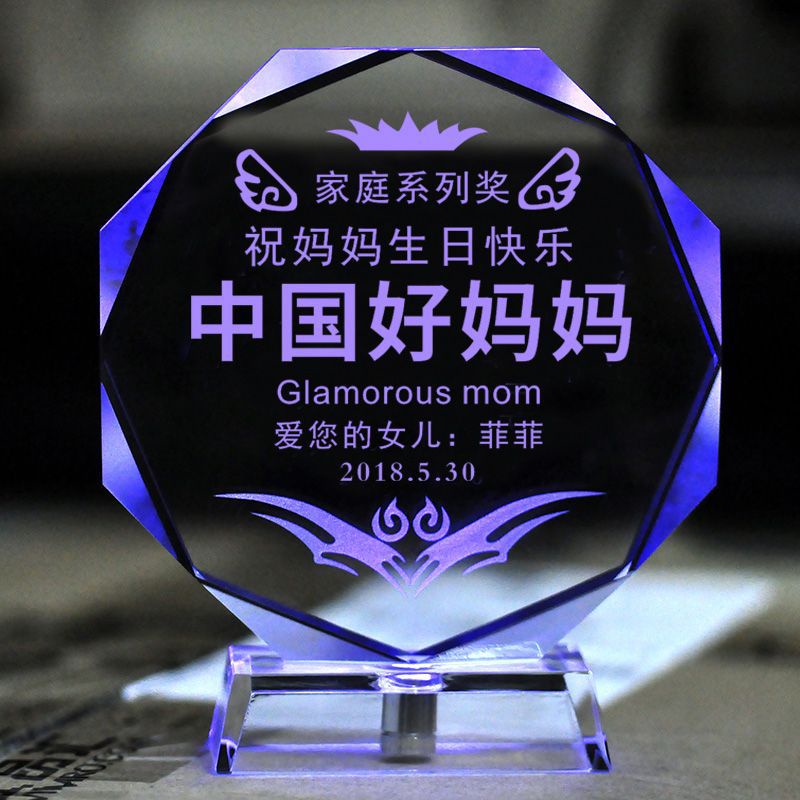 Get gifts/QMMother Gift2023For Mom, Dad and Father40-50Year-Old Mother-in-Law Surprise Creative Special Practical Mothe