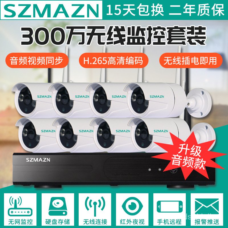 Get 7% coupon+gift】n Wireless Smart Surveillance Camera Set1080PShop Mobile Phone WatchwifiMonitoring Equipment Set 7VVB