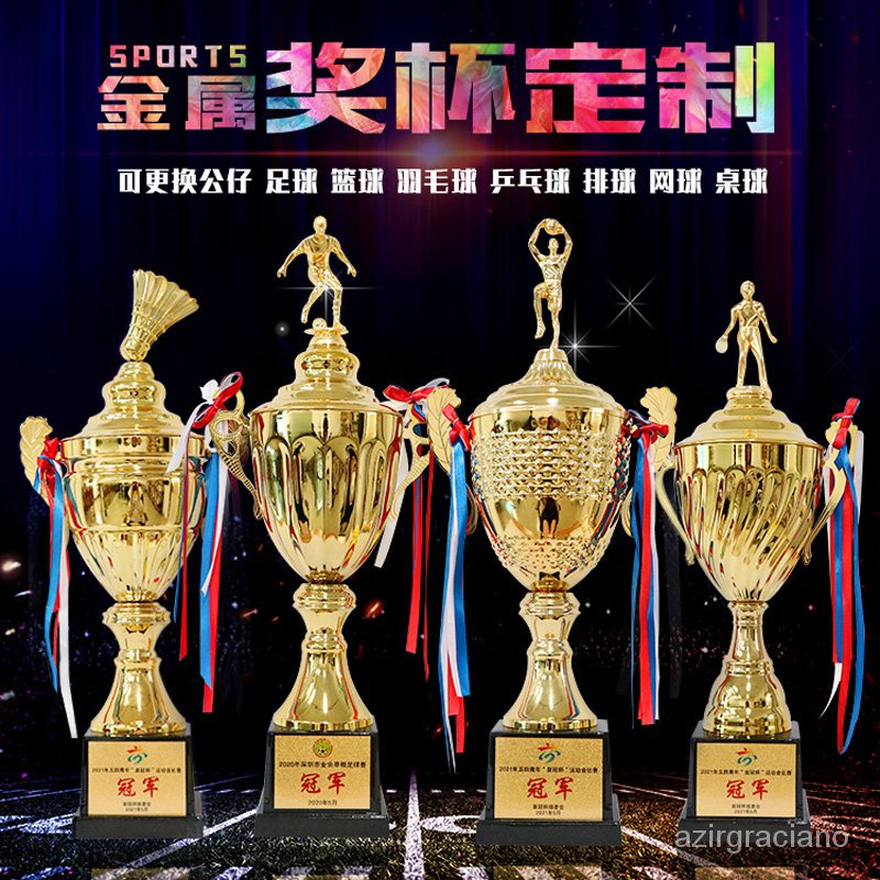 Get gifts/QM Consecrated Metal Trophy Customized Basketball Football Table Tennis Badminton Volleyball Fishing Tennis C