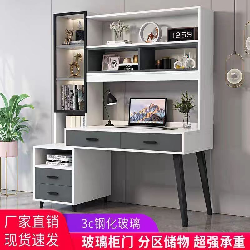 multifunctional◘Nordic Solid Wood Computer Desktop Table Simple Modern Desk Bookshelf Combination Home Bookcase One Stu