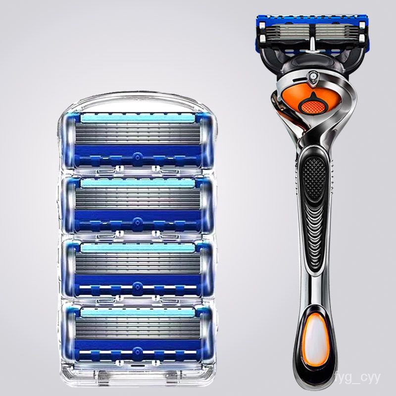 Get gifts/NewGeely Shaver Manual Shaver5Layer Cutter Head Male Razor Razor Head Front5Quick Hidden Blade Holder 8URM