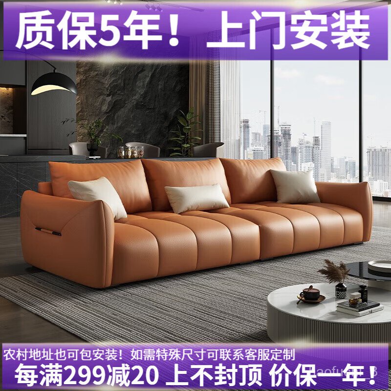 Get 10% coupon+a gift】 Fabric Sofa Combination Living Room Internet Celebrity Cat Ear Sofa Furniture Large and Small Apa