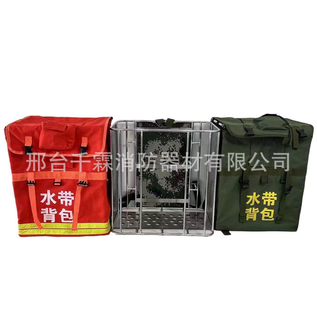 QMWater Hose Backpack Forest Fireproof Water Hose Backpack Cloth Bag Fire Rescue Water Hose Backpack Thickened Canvas P