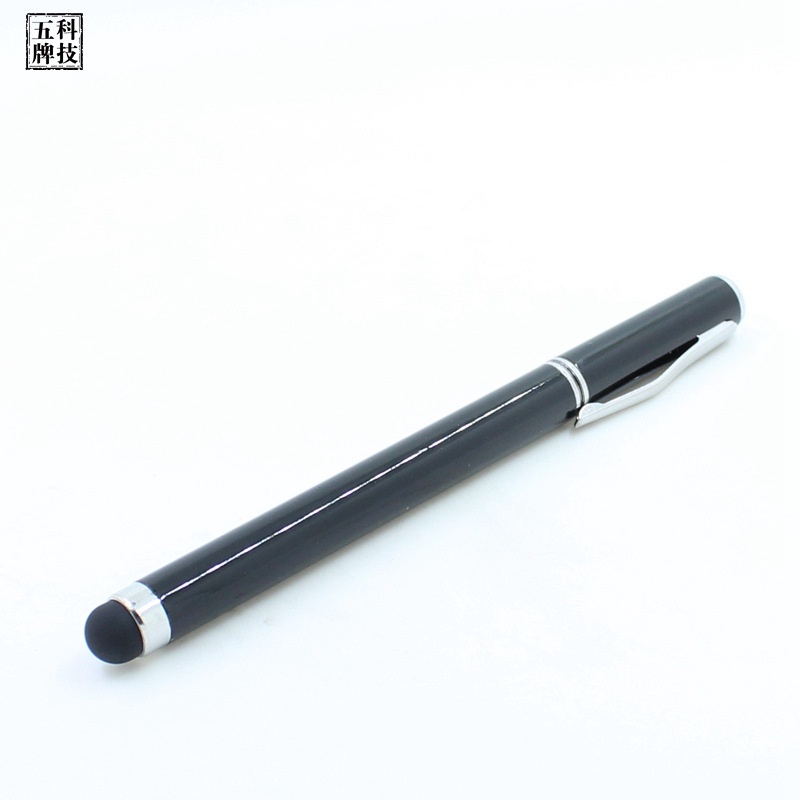 Get gifts/Touch Screen Mobile Phone Touch Pen Fine Head High Precision Stylus Smartphone Tablet Dual-Use Stylus 9DJU