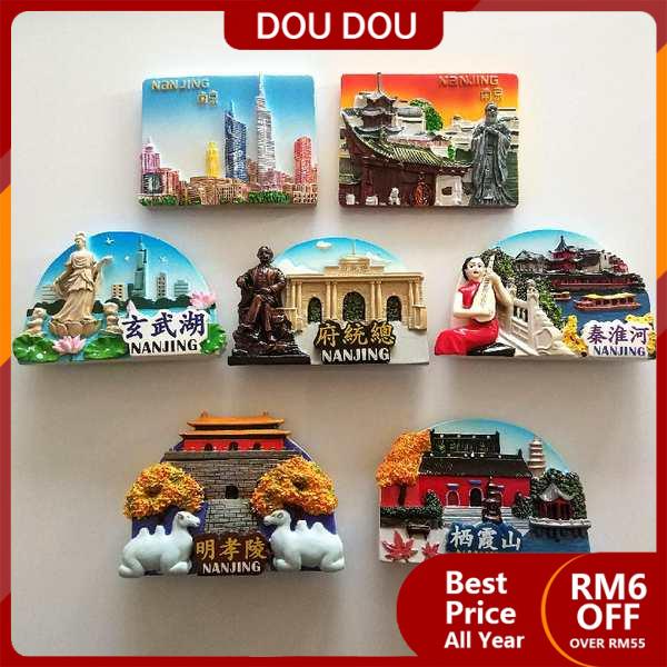 fridge magnet food fridge magnet fridge magnet murah Nanjing refrigerator stickers tourist souvenirs Confucius Temple Qixia Mountain Presidential Palace 3D three-dimensional relief hand-painted resin magnet