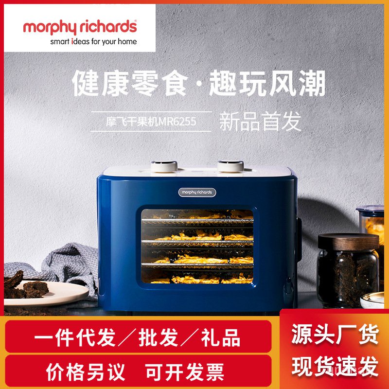 🍅Uk MORPHY RICHARDS Fruit Dehydrator Fruit Dryer Household Food Air Dryer Small Pet Snacks Vegetables Fruit Dehydrator Z