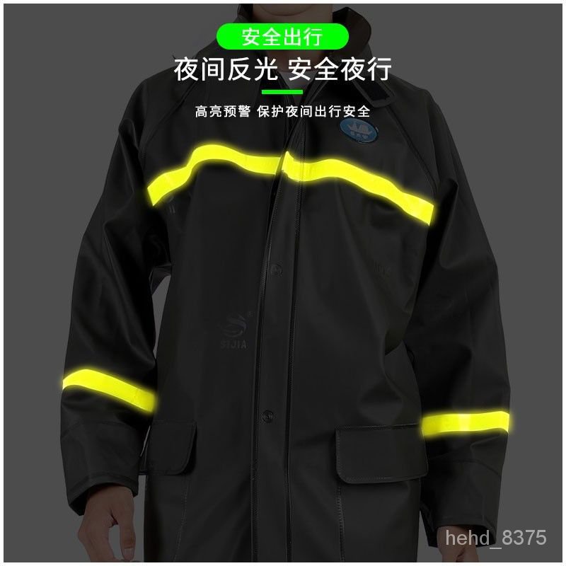 Get gifts/QM Full Body Rainproof Thickened Set Split Raincoat Men's Take-out Anti-Flood Disaster Relief Construction Si