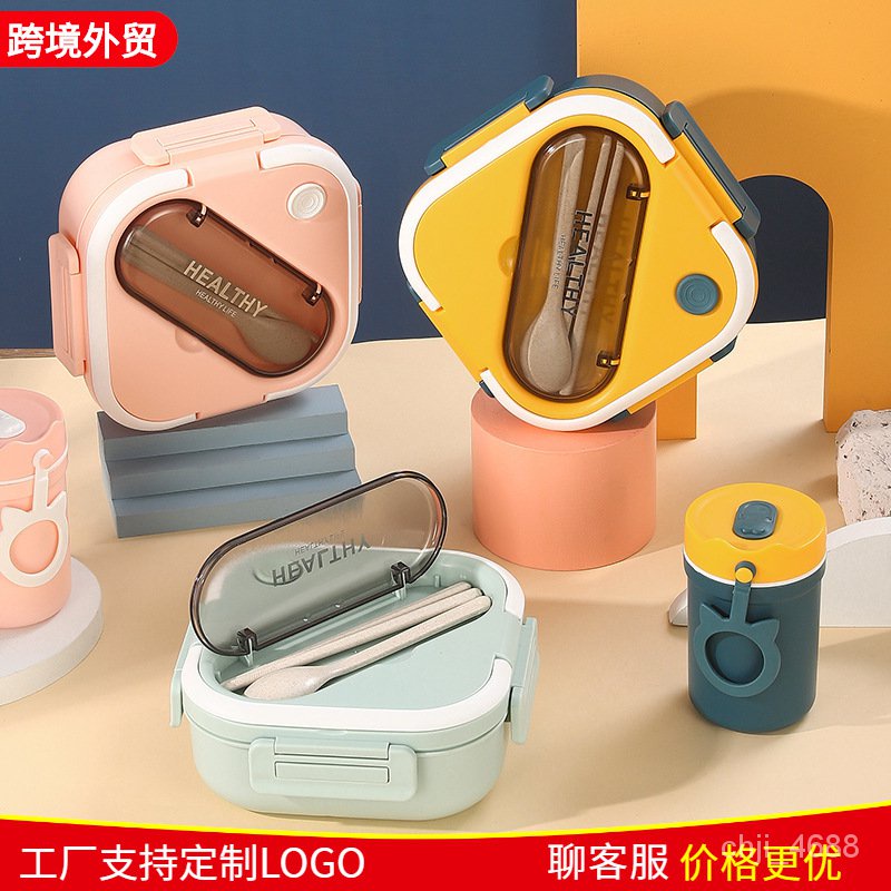 Get gifts/✅Amazon Student Compartment Lunch Box Adult Japanese Style Lunch Box Office Worker Square Single-Layer Sealed