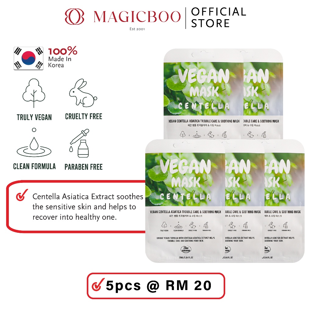 Magicboo The Nicess Vegan Centella Asiatica Trouble Care & Soothing Mask-25ml