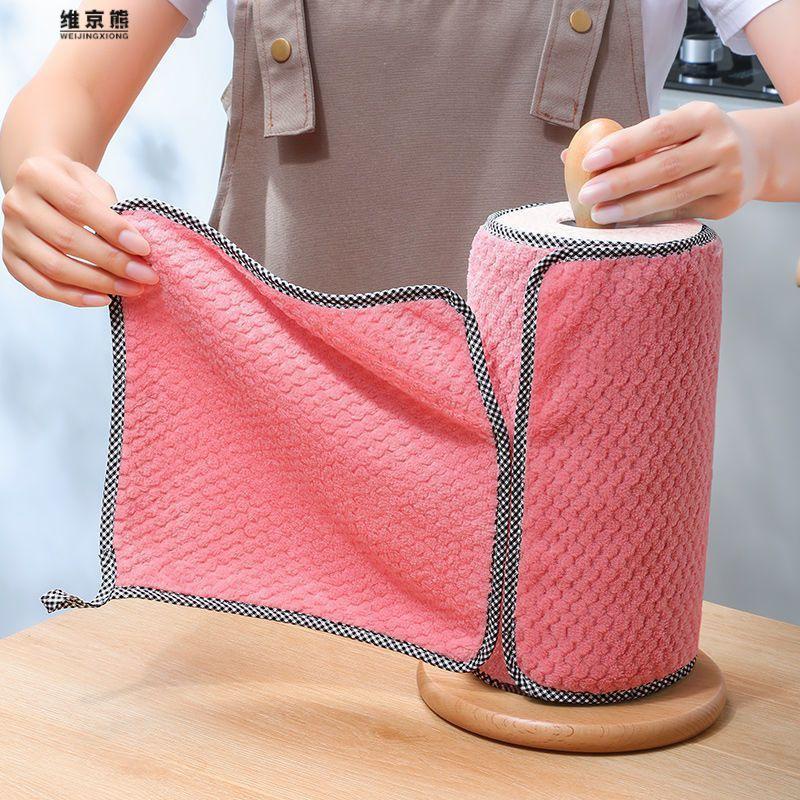 QMDish Cloth Mop Housework Clean Water Absorption Lint-Free Kitchen Thickened Lazy Rag Oil-Free Dishwashing Hand Towel