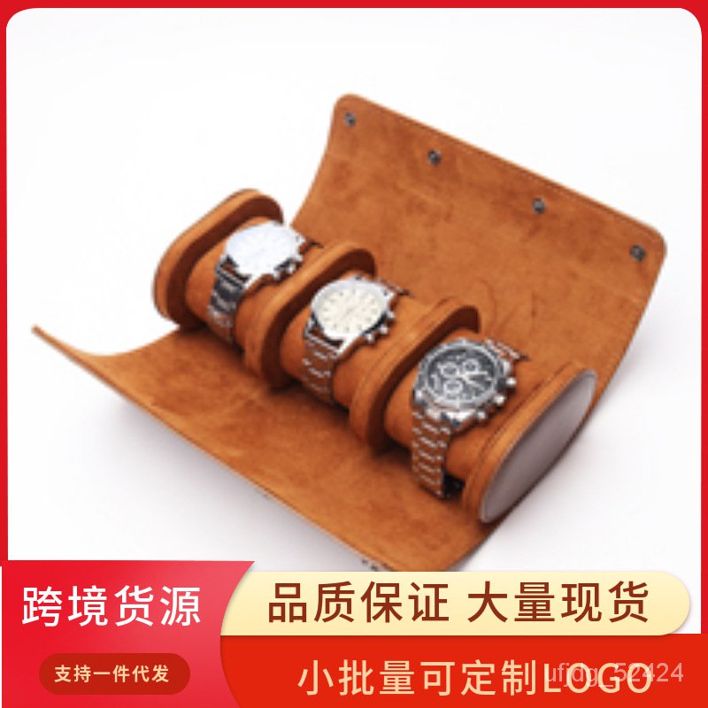 QM In Stock Wholesale Amazon Hot Selling Product Watch Packaging and Storage Light Luxury Three Per PackagePULeather wa