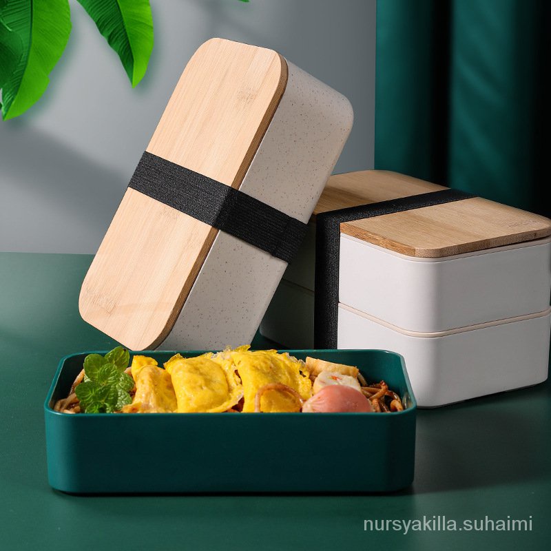 Get gifts/✅Foreign Trade Japanese Style Plastic Lunch Box Office Worker Student Lunch Box Wooden Lid Lunch Box Food Grad