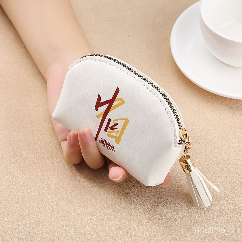 Get gifts/Chinese Coin Purse Women's Mini Bag Fabric Portable Short Wallet Canvas Card Holder Key Earphone Coin Bag