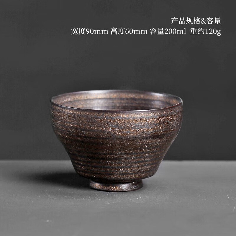 Get gifts/Royal Elegance（ROYAL ELEGANCE）Japanese Style Coarse Pottery Tea Cup Kung Fu Tea Set Large Item Porcelain Tea