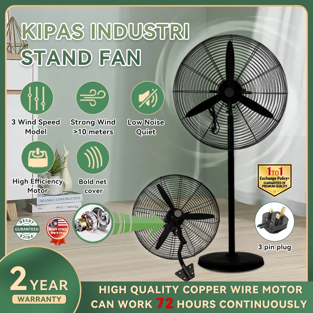 【2 Year Warranty】Industrial Fan kipas berdiri 3 Speed 280W high-power air cooler large wind wall fan Kipas industri