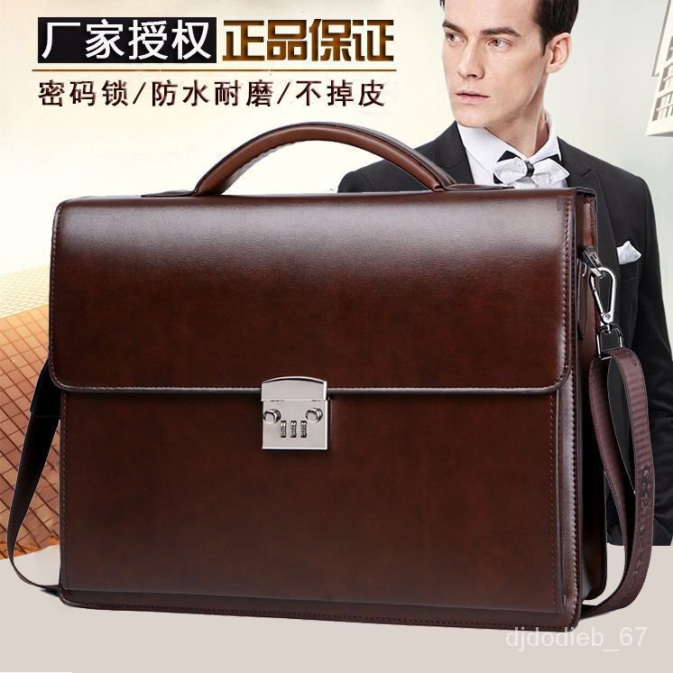 QMCool Kangaroo Men's Bag Authentic Leather Tactile Feel Password Lock Business Briefcase Lawyer Computer Bag All-Match