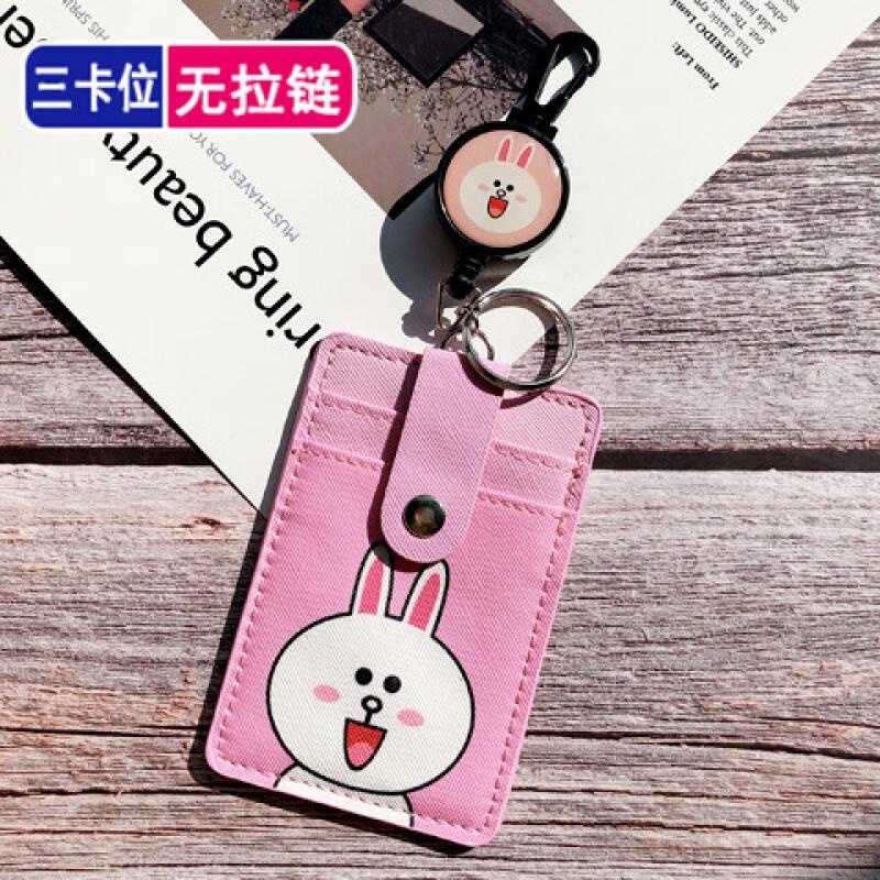 Get gifts/QMDidafu2023Student Meal Card Monthly Ticket Traffic Card Cover Retractable Neck-Hanging Card Cover Multiple