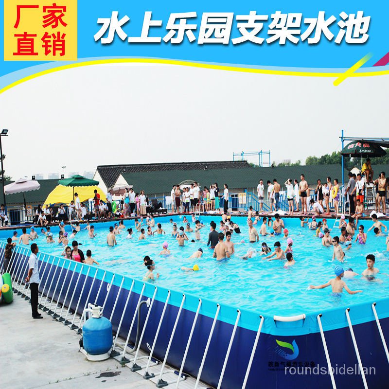 QMMobile Children's Water Park Bracket Pool Adult Inflatable Swimming Pool Sewage Reservoir Large Equipment Manufacture