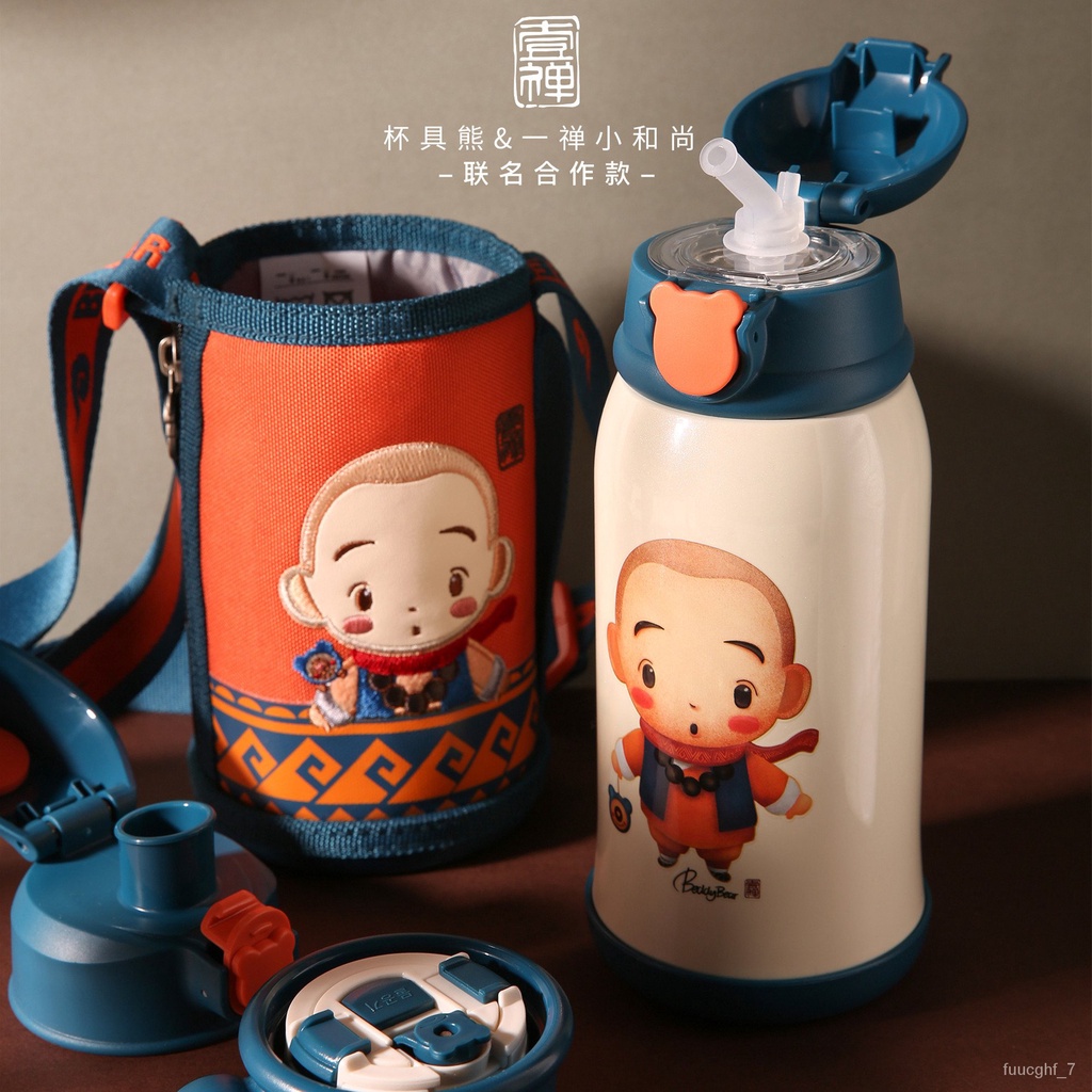 ✌BEDDYBEAR a Little Monk Joint-Name Children's Thermos Mug Three-Cover Male and Female Students Online Red Tiktok Warm-K