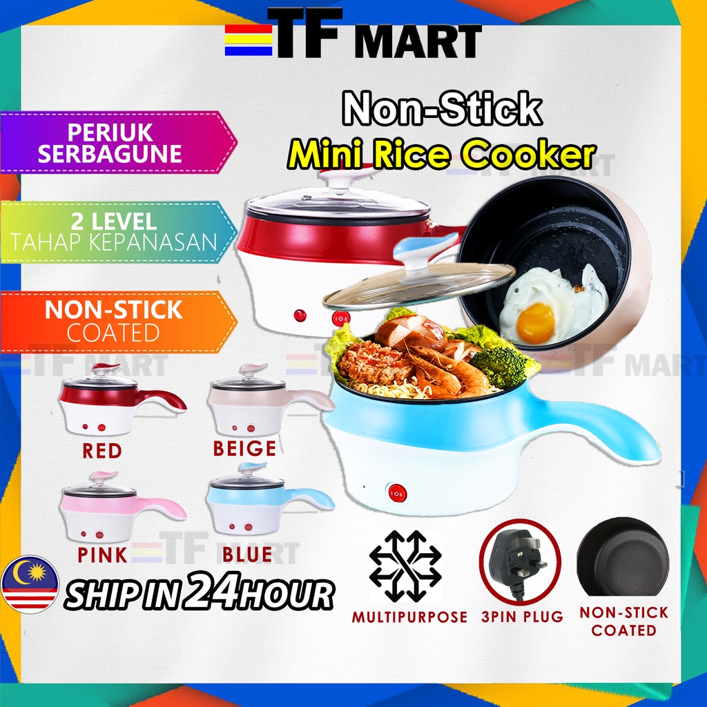 TFMART 3 Pin Plug Lopol Multi Cooker Multi Mini Rice Cooker Periuk Nasi Electric Non Stick Ceramic Frying Pan Rice