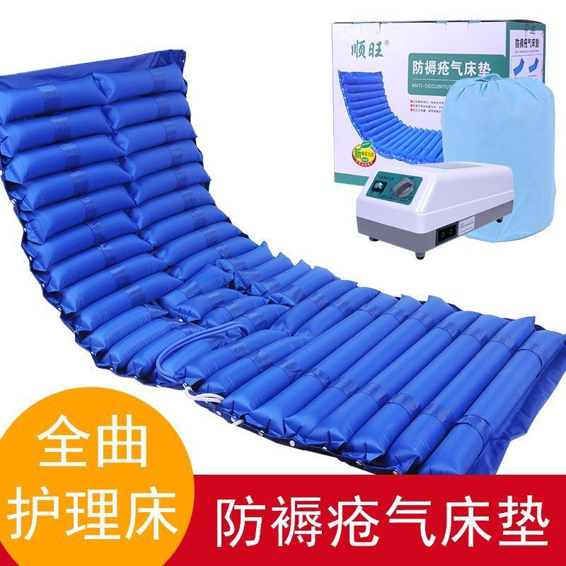 QMBedside Guardrail Folding Bed Fence Infant and Child Anti-Fall Bed Guard Elderly Armrest Dormitory Bed Hospital Bed R