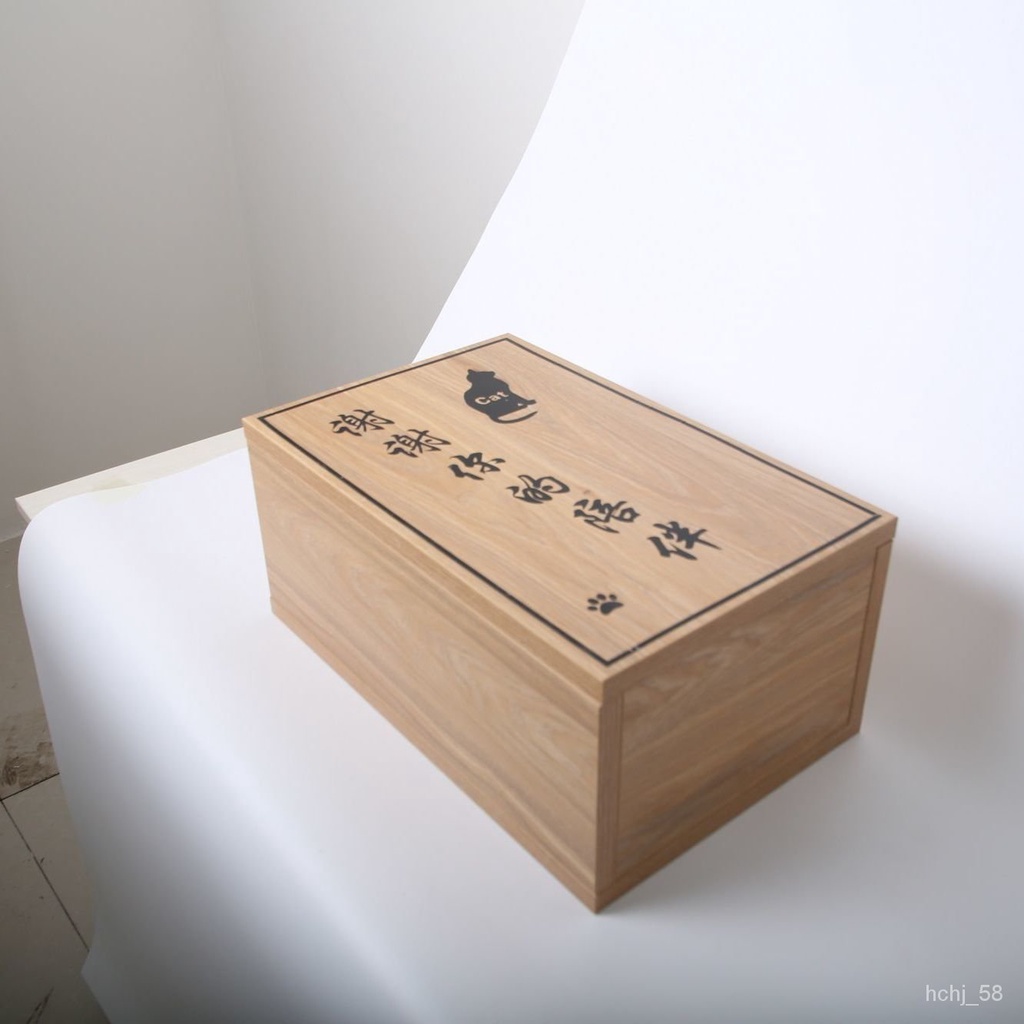 QMPet Coffin Customized Cat Coffin Dog Death Coffin Earth Funeral Coffin Solid Wood Coffin Cinerary Casket Pet Funeral