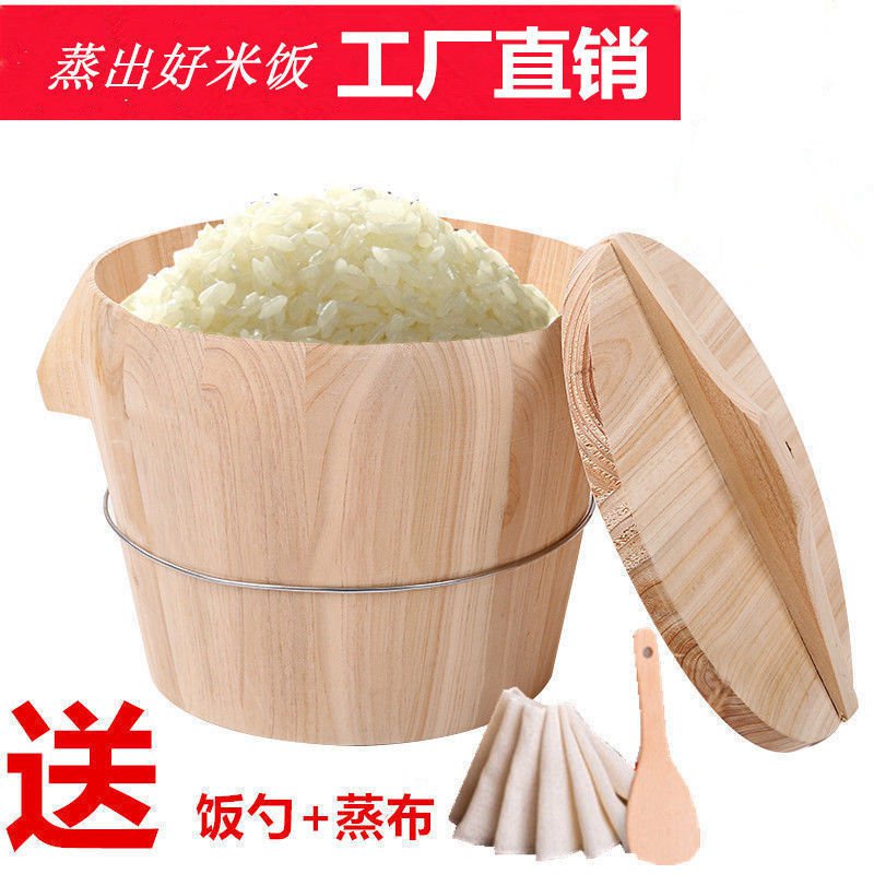 Get gifts/QMRice Steaming Barrel Steamer Handmade Chinese Fir Rice Chopsticks Bamboo Bamboo Food Steamer Steaming Rack