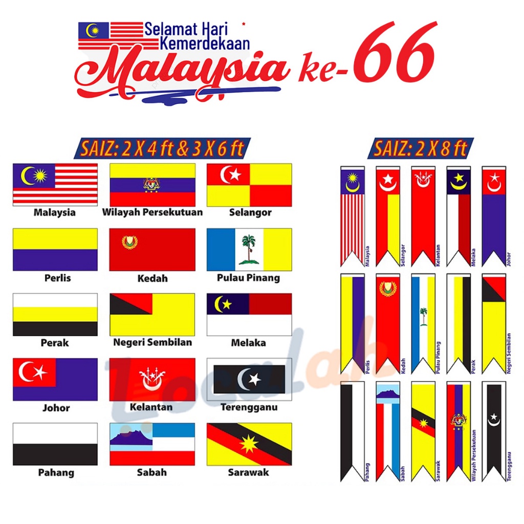 2x4 / 2x8 / 3x6 Bendera Malaysia & Bendera Negeri / Malaysia States Flag / Jalur Gemilang Bendera Gegantung 马来西亚国旗州旗