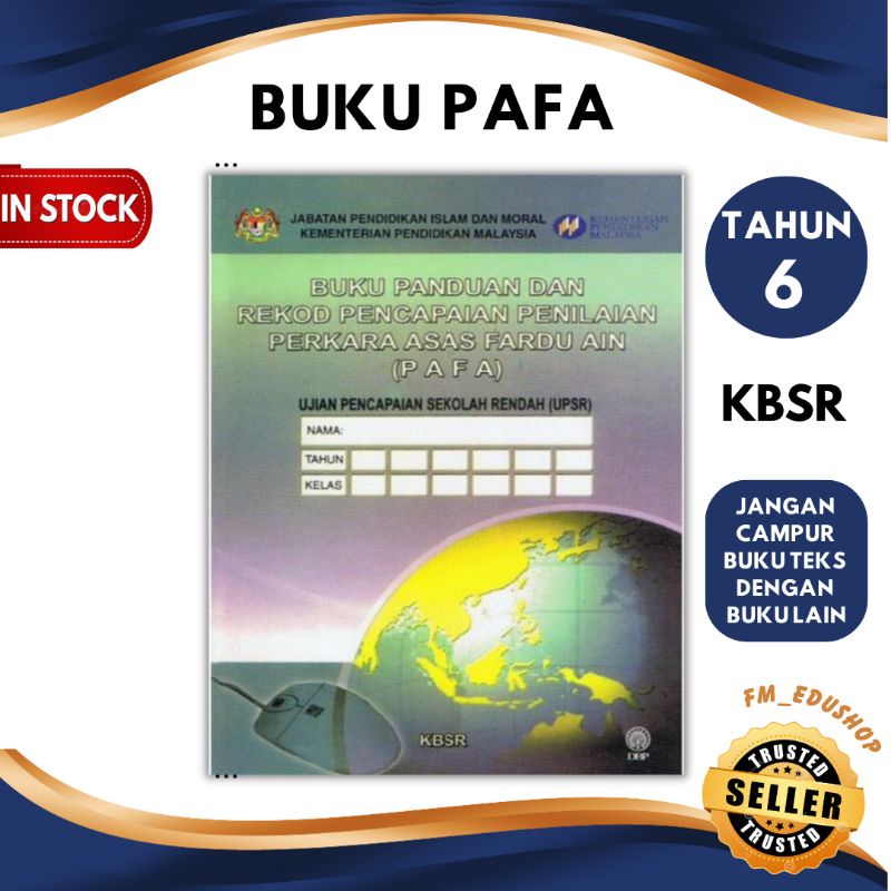 PAFA BUKU PANDUAN DAN REKOD PENCAPAIAN PENILAIAN PERKARA ASAS FARDU AIN UPSR . ISBN: 9789836276933 DARJAH 6 TAHUN 6