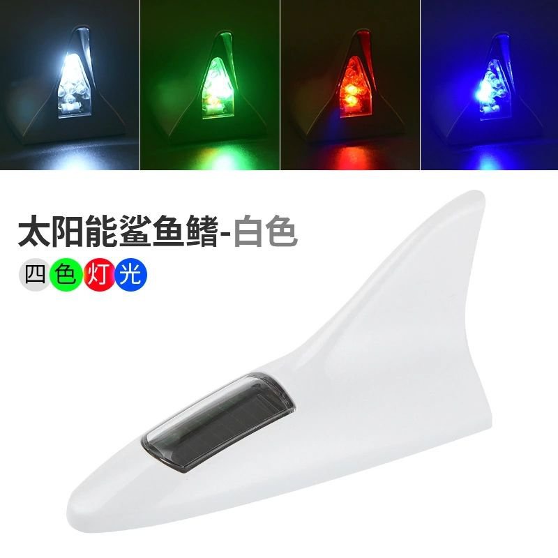 Get gifts/Car Solar Strobe Light Decorative Shark Fin Antenna Anti-Collision Roof LightledTail Modified Warning Light U