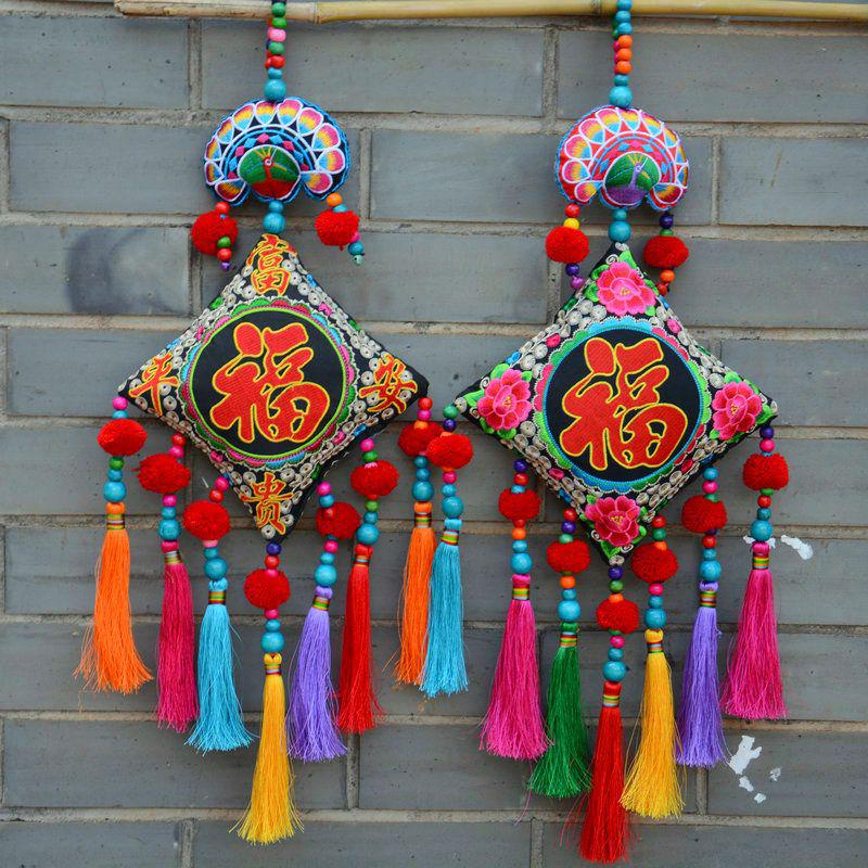 DDEthnic Style Handmade Embroidery Vintage Pouch Wall Hangings Room Wall-Mounted Creative Homeware Shop Decorations Gif