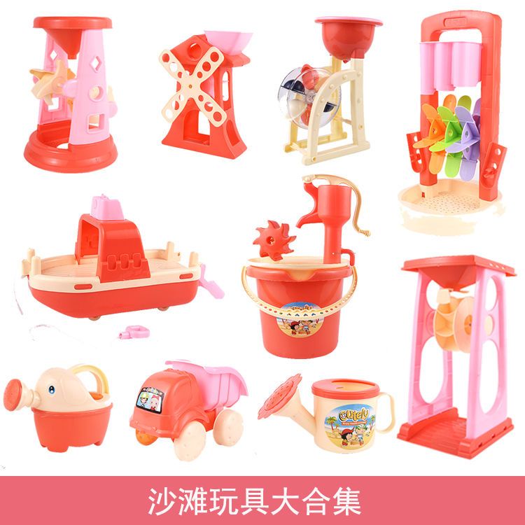 DDChildren's Beach Toy Suit Baby Sand Playing Swimming Hourglass Ketsumeishi Large Shovel Beach Barrel Hot Sale FNWZ