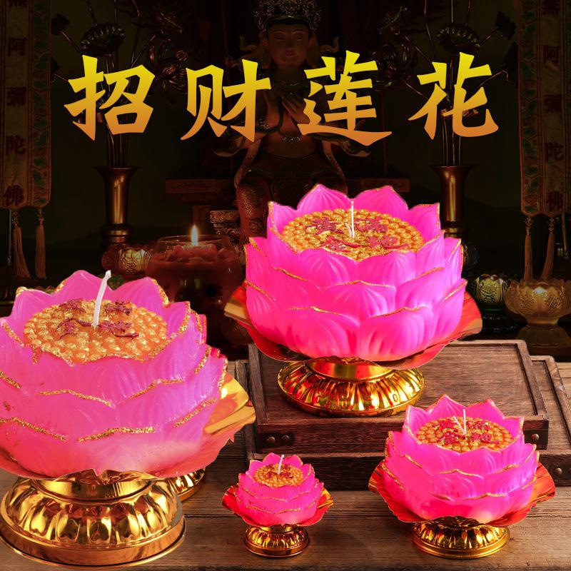 Get 7% coupon+gift】our Lotus Candle Full of Gold Amass Fortunes Lights12Hours Sincerely Worship Buddha and Estimate Peac