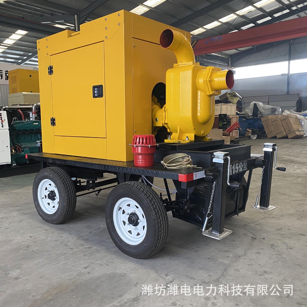 Get gifts/QMTrailer-Type River Drainage Pump Unit Clean Water Sewage Self-Priming Pump Car Flood Relief Pump Trailer SL